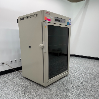Panasonic MCO-80IC Large Capacity CO2 Incubator image 0